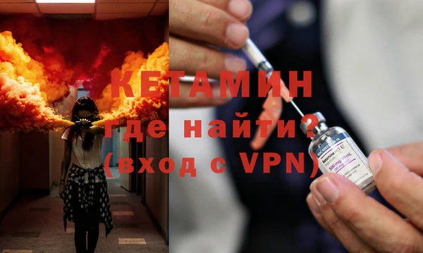 прущая мука Семилуки