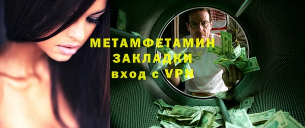 прущая мука Семилуки